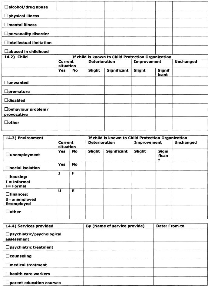 R261 Form 23 vii