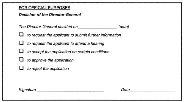 Appendix A Form 1