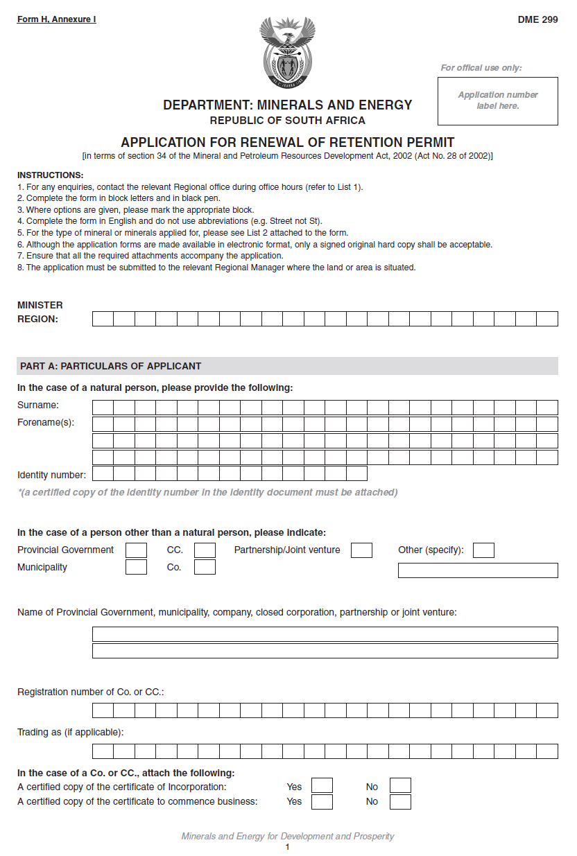 Annexure I Form H (1)