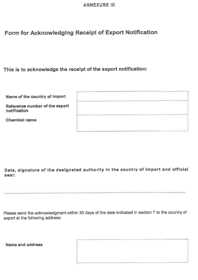 N413 Annex II Form (5)