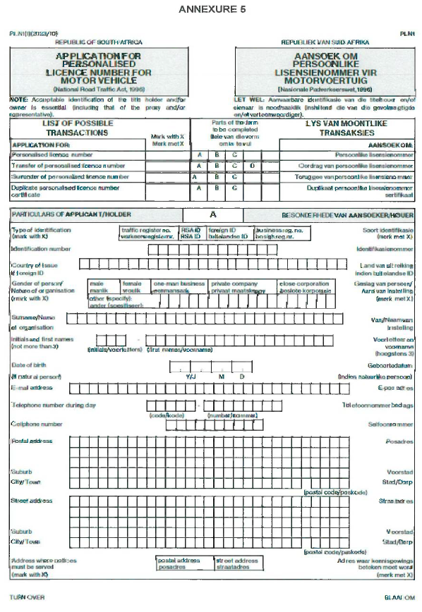 R4110 Annex 5 Form PLN1 (1)