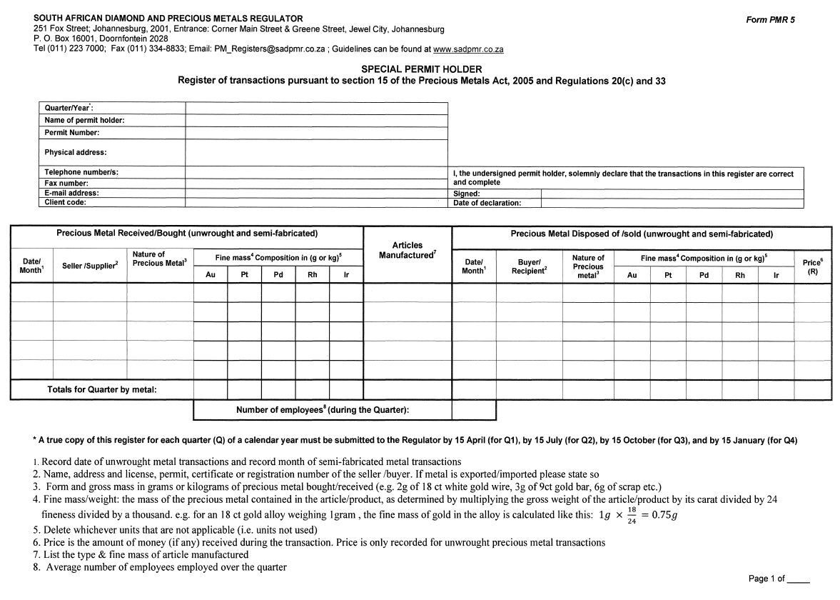 Annexure C Form PMR 5