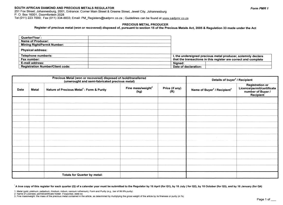 Annexure C  Form PMR 1