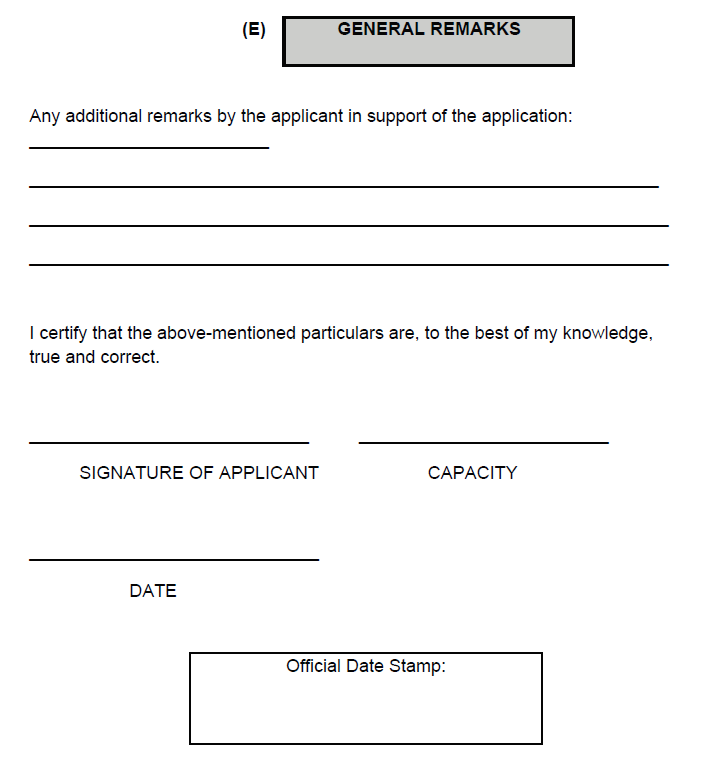 Form 7 (5)